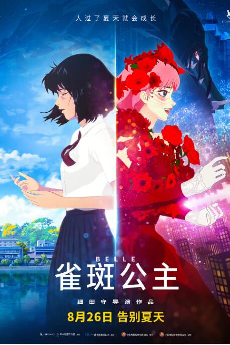 亚洲国产日韩精品怡红院